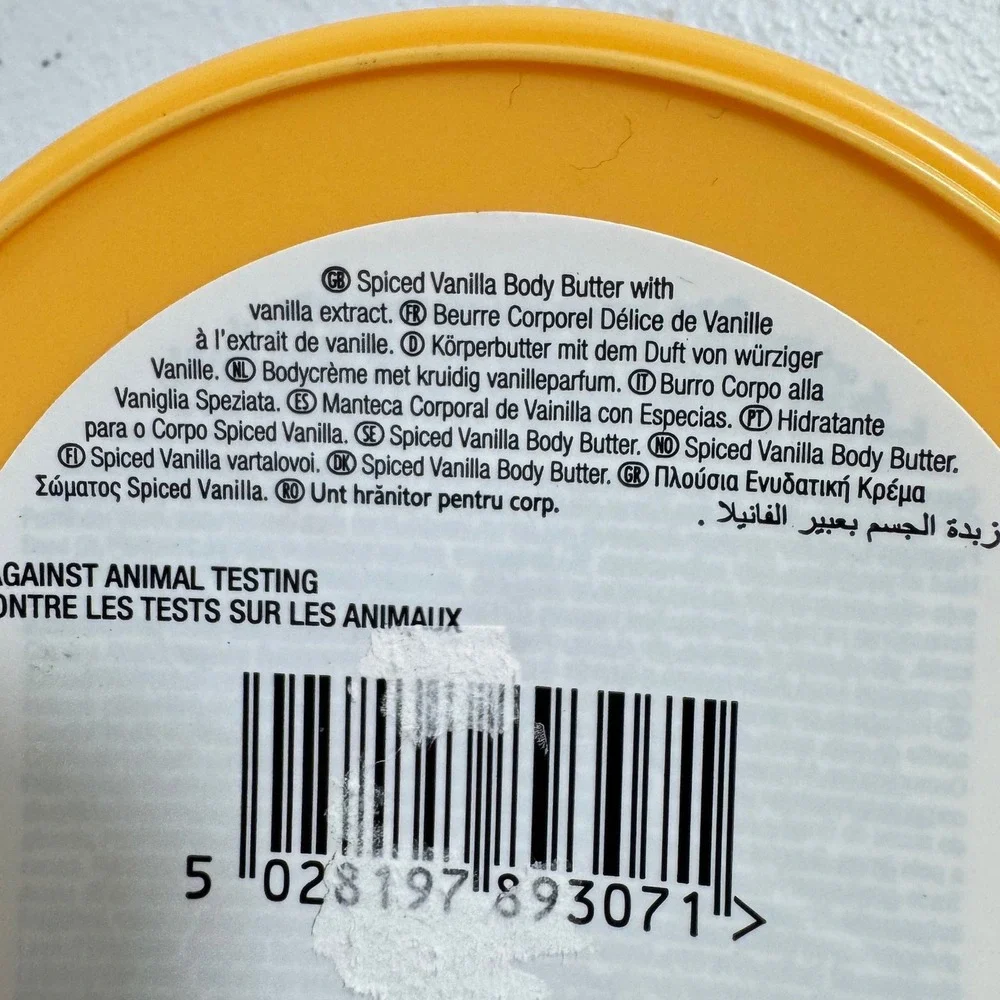 Discontinued The Body Shop Spiced Vanilla Body Butter 6.7 oz 200ml New Two Pack‎